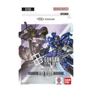 Gundam TCG Starter Decks - [ST01 to ST04]