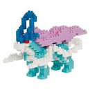 Nanoblock Medium Pokemon - Suicune