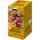 One Piece TCG Booster Box OP-04 - Kingdoms Of Intrigue (Japanese)