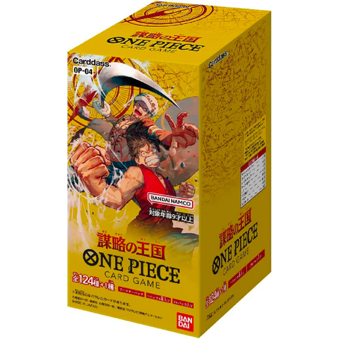 One Piece TCG Booster Box OP-04 - Kingdoms Of Intrigue (Japanese)