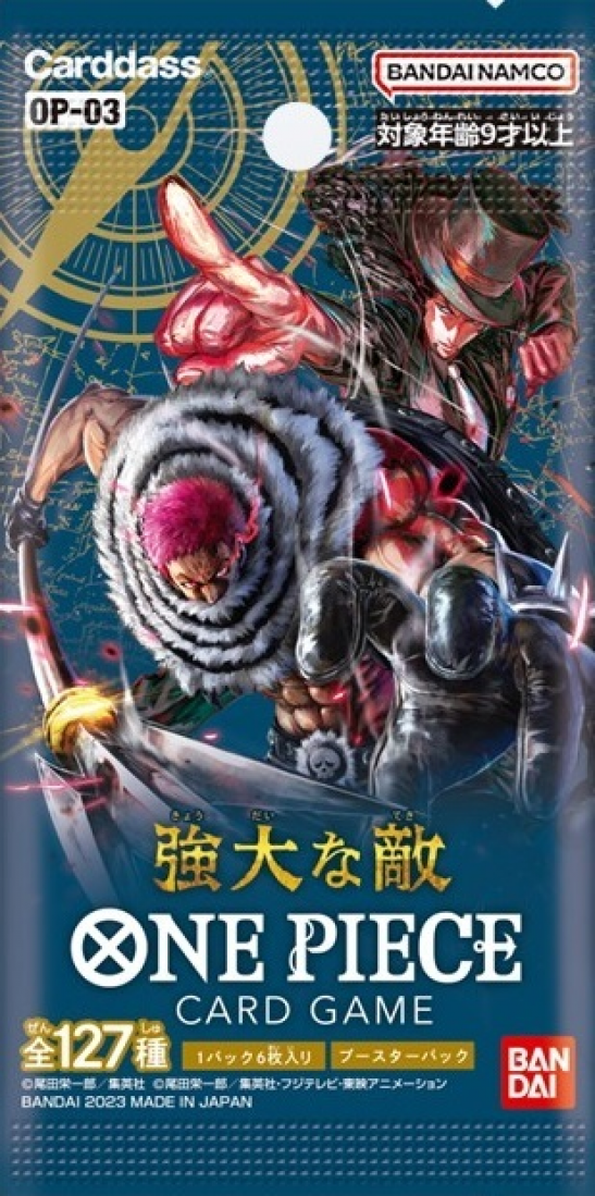 One Piece TCG Booster Pack OP-03- Pillars of Strength (Japanese) One Piece TCG Booster Pack OP-03- Pillars of Strength (Japanese)