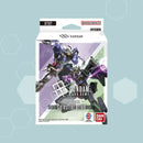 **PRE-ORDER** Gundam TCG Starter Deck - Celestial Drive [ST07]