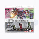 Gundam TCG Assemble Starter Sets - [ST01A to ST04A]