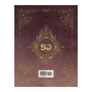 D&D Book - 2024 Dungeon Master's Guide Hobby Store Exclusive