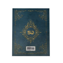 D&D Book - 2024 Monster Manual Hobby Store Exclusive